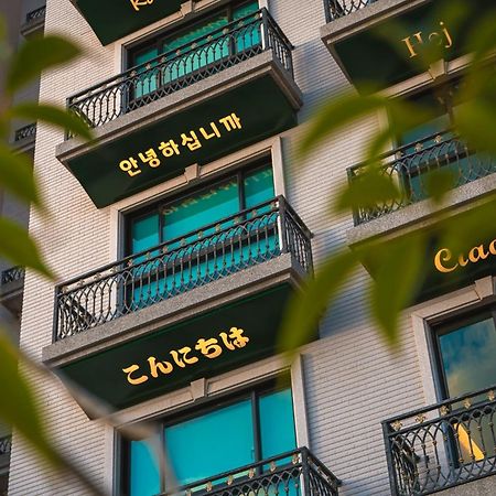 森行旅 Mori Hotel - 台南住宿 近安平老街 Exterior foto